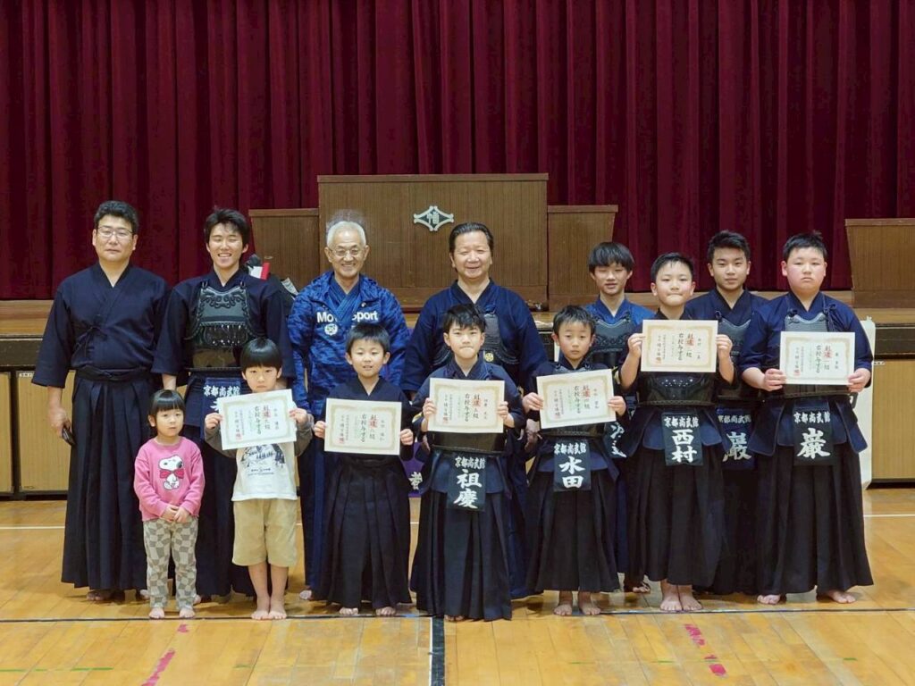 八幡市の剣道教室　京都尚武館の集合写真